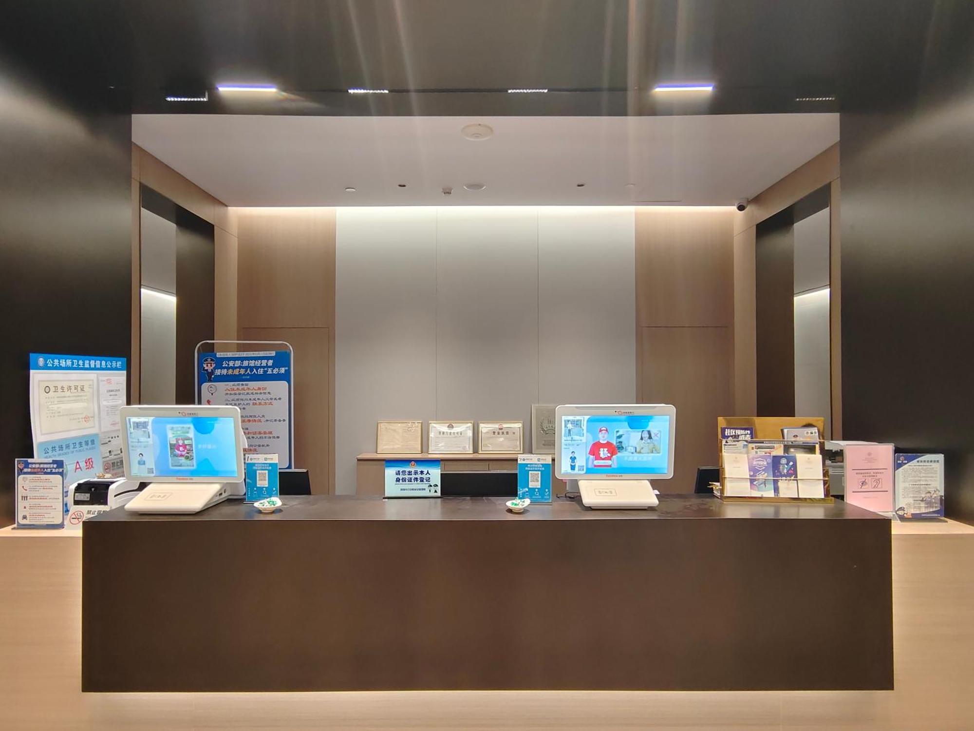 Romanjoy International Hotel Shenzhen Exterior photo