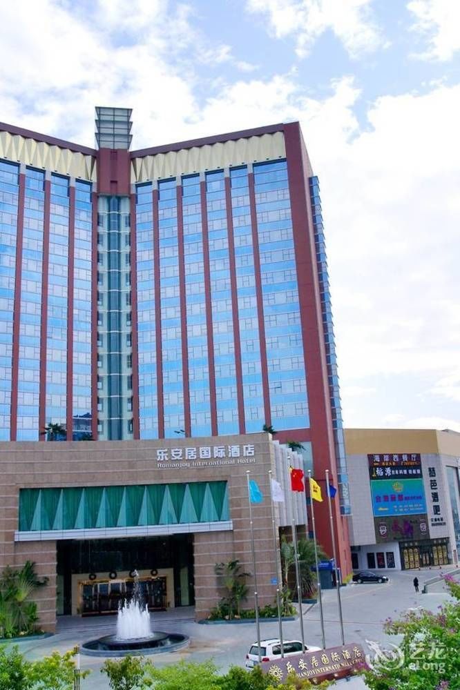 Romanjoy International Hotel Shenzhen Exterior photo